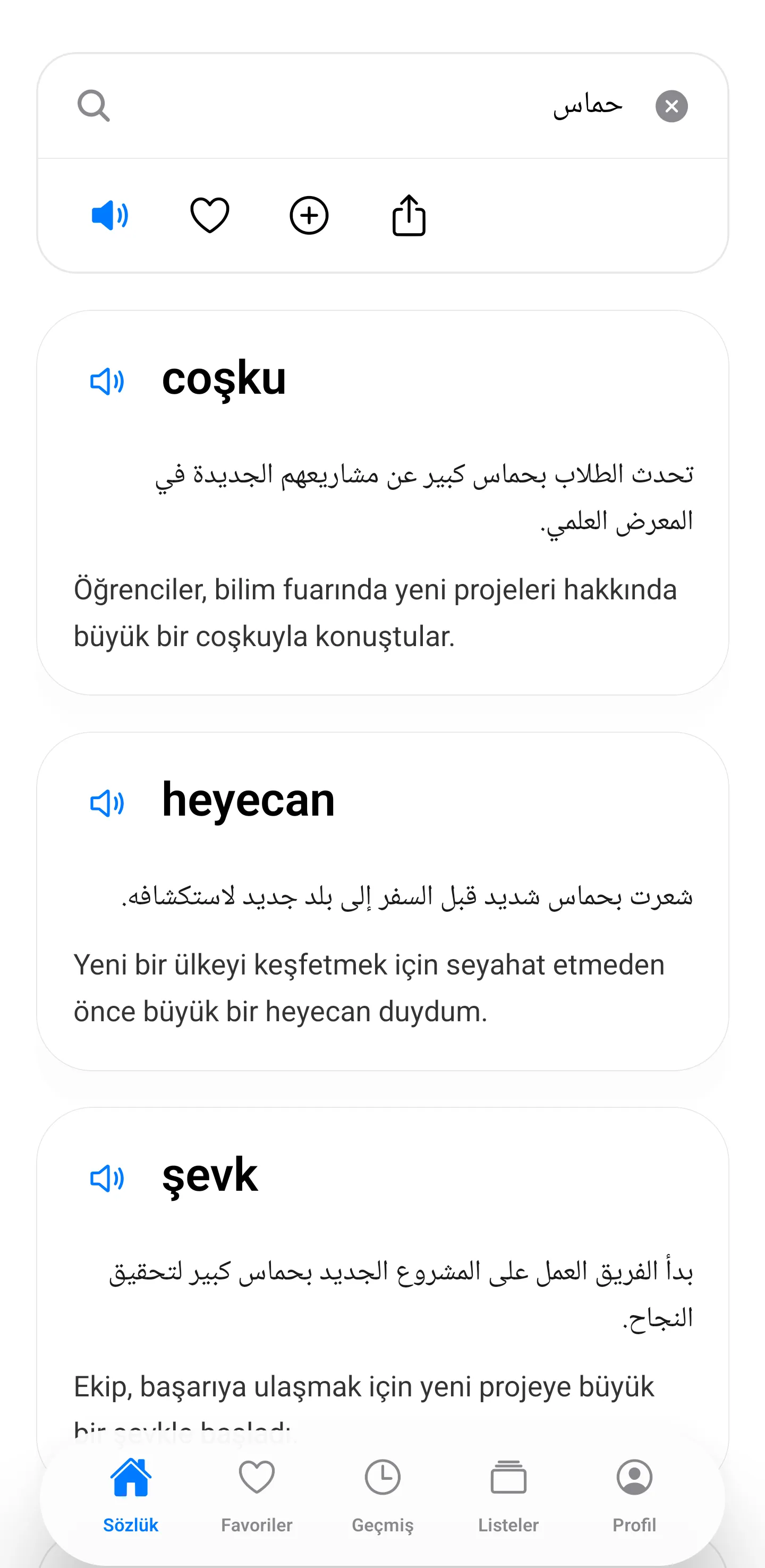 Açık tema arayüzü (gündüz görünümü)