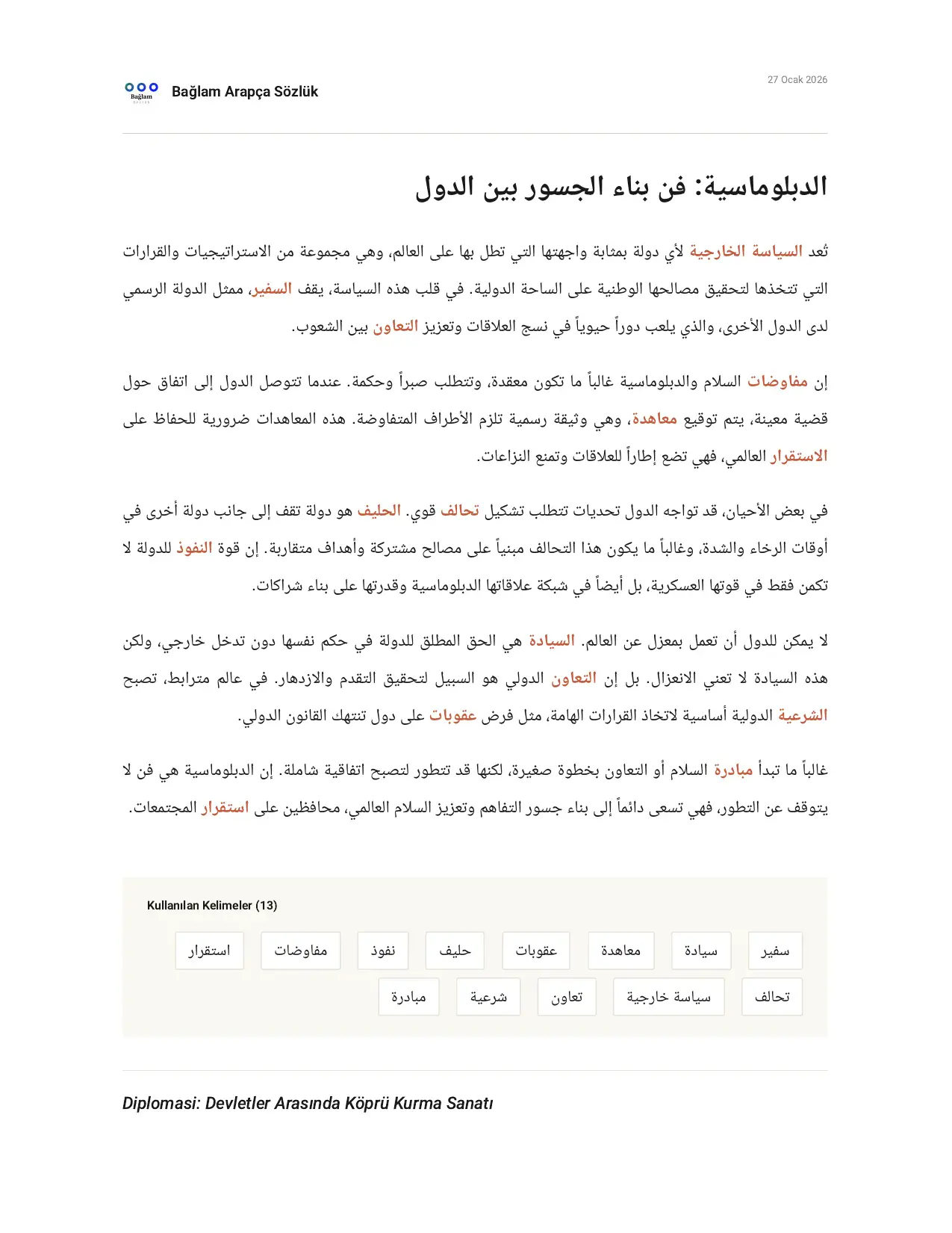 Bağlam Arapça Sözlük PDF çalışma kağıdı örneği (sayfa 1)